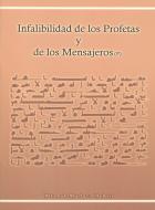 Infalibilidad de los Profetas y de los Mensajeros (P).jpg